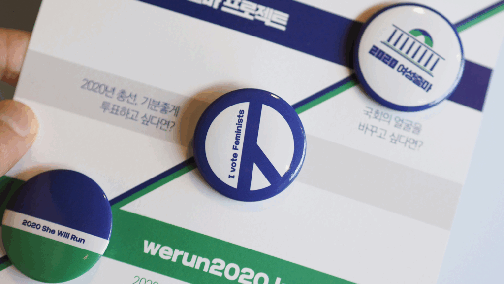 logo packages for contractors